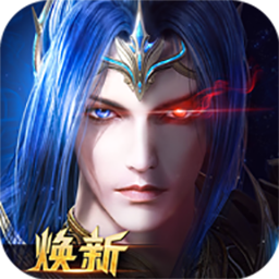 Tải game Đấu La Đại Lục SSP Việt Hoá - GM Tool - full code