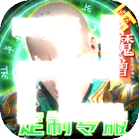 Tải game Ngự Long Tái Thiên Việt Hóa - Chaos immortal Era Private - full code