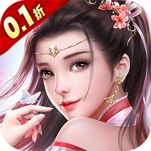 Tải game Túy Mỹ Nhân Việt Hoá - full code