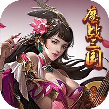 Tải game Chiến Ưng Tam Quốc 2 - full code