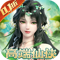 Tải game Phong Linh Quyết - full code