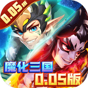 Tải game Long Tướng 3Q - Dị Tam Quốc 3 Việt Hoá - full code
