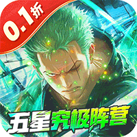 Tải game One Piece Đảo Hải Tặc 3 Private Việt Hoá - full code