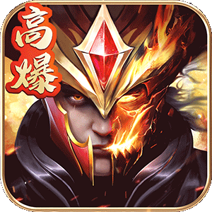 Tải game Mu Vượt Thời Đại Private Việt Hoá - full code