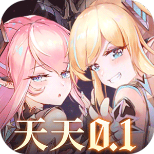 Tải game Adventure of White Chord Private Việt Hoá - full code