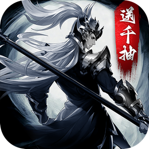 Tải game Vi Vi Tam Quốc Private Việt Hoá - full code
