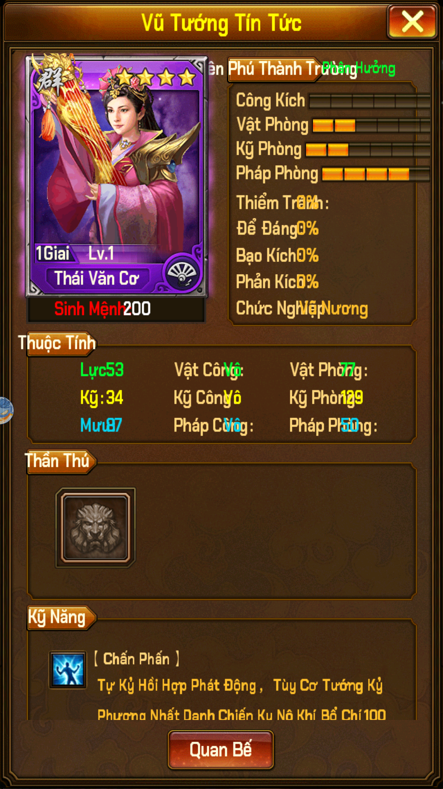 Vua Tam Quốc 12 Private Việt hoá