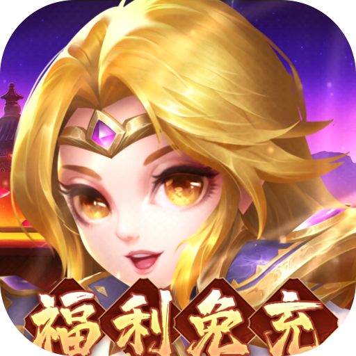 Tải game DotA Truyền Kỳ 2 Private Việt Hoá - full code