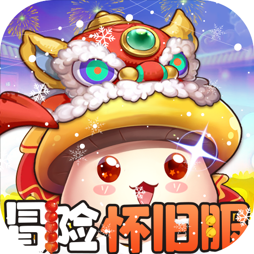 Tải game MapleStory Private Việt hoá - full code