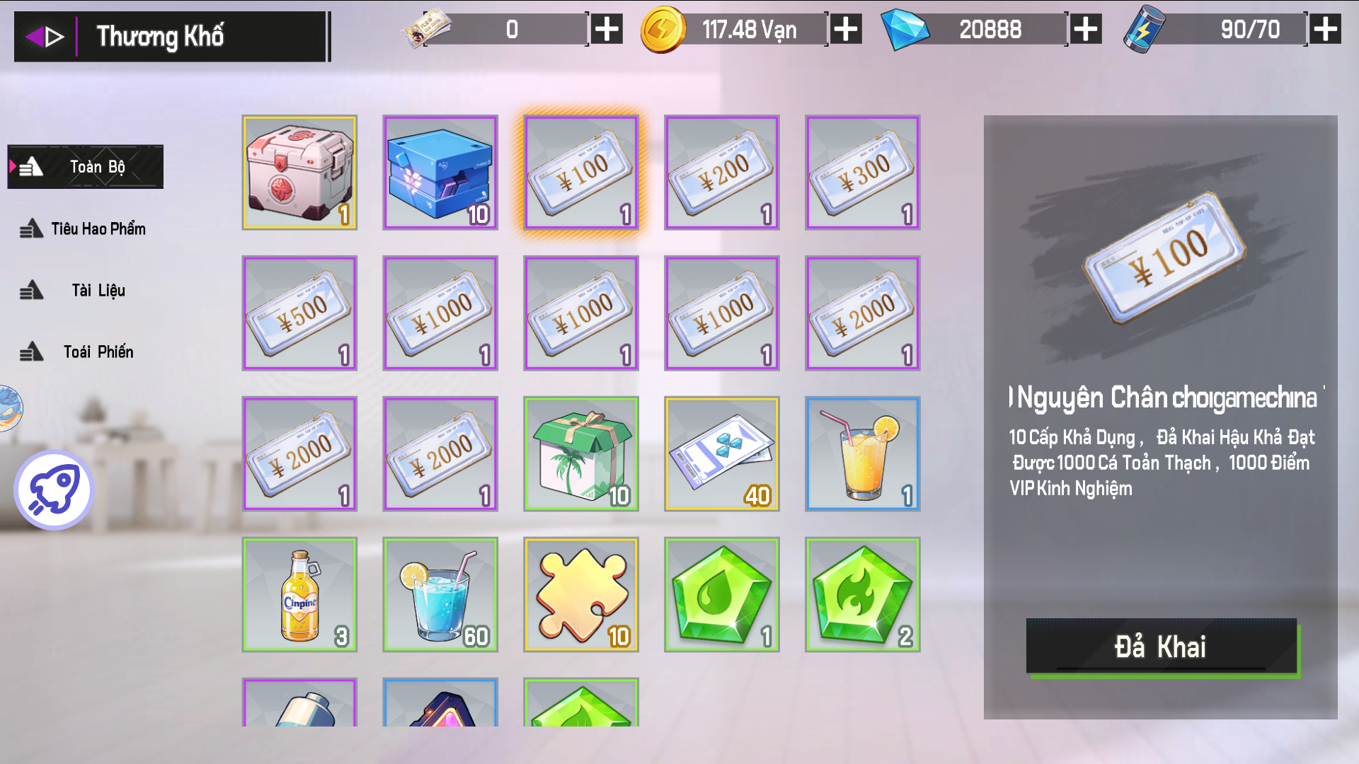 Nữ Thần Chiến Cơ Private Việt hoá