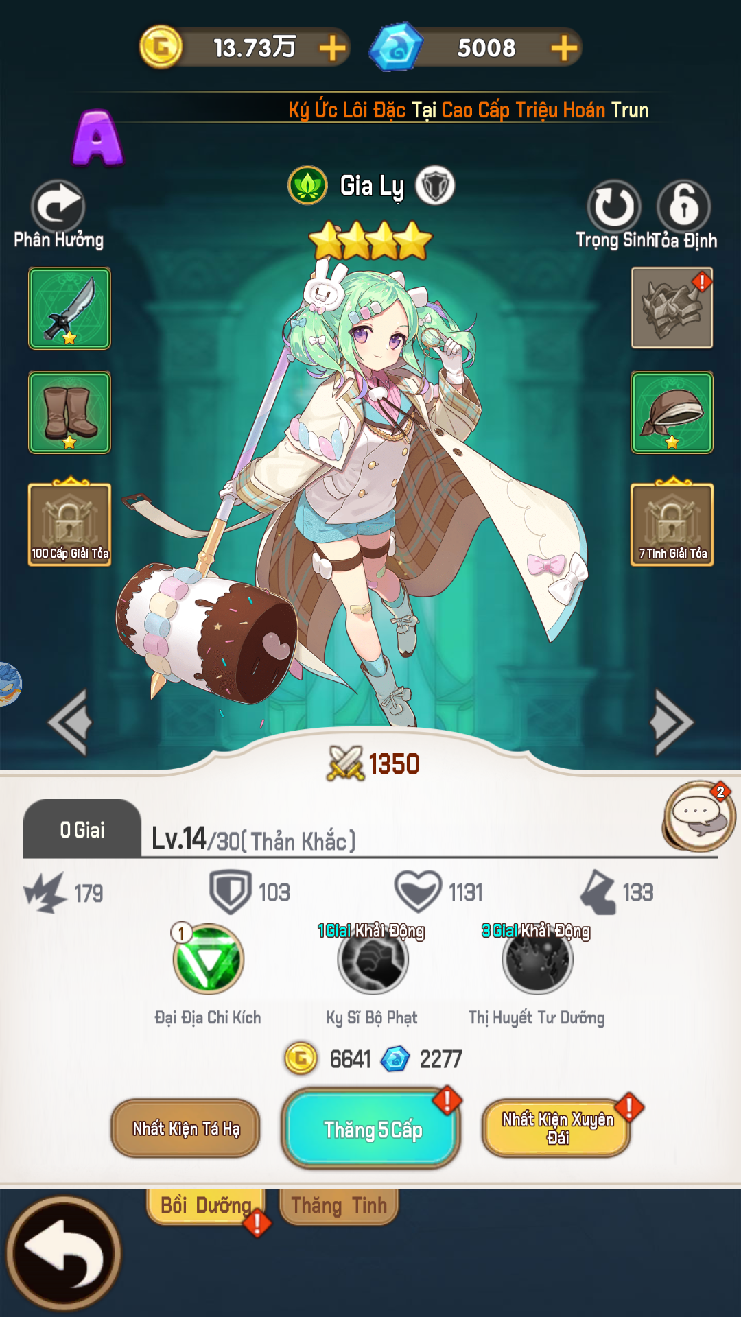 Idle Girl Arena Private Việt Hoá