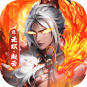 Tải game Siêu Thần 3Q Private Việt Hoá - full code