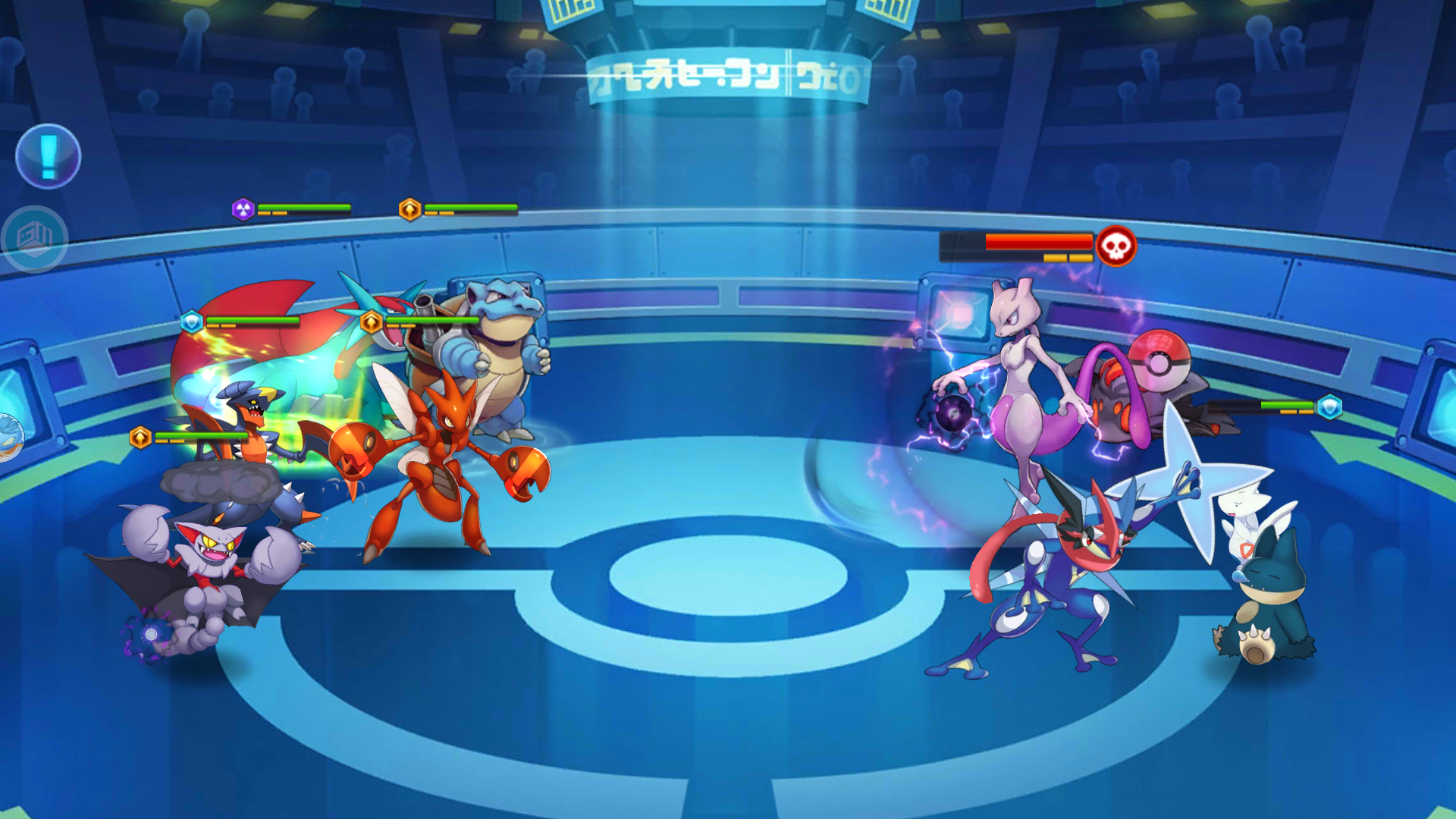 Pica Huyền Thoại Private Việt Hoá