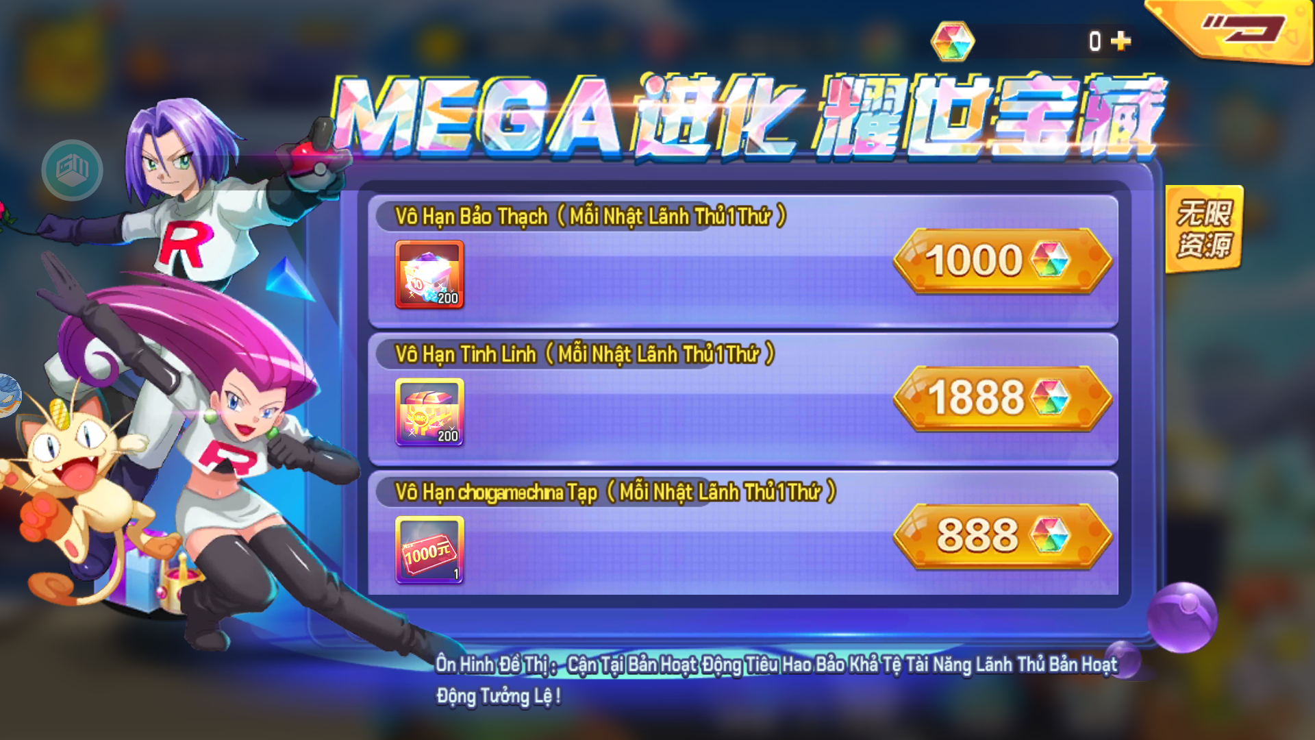 Pica Huyền Thoại Private Việt Hoá