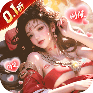 Tải game Mỹ Nhân Thiên Hạ Private Việt Hoá - full code