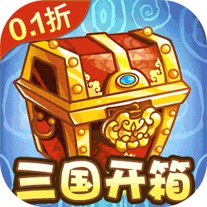 Tải game Thợ Rèn Tam Quốc Private Việt Hoá - full code