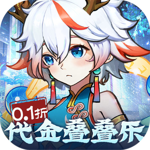 Tải game Ngộ Không Đại Chiến Private Việt Hoá - full code