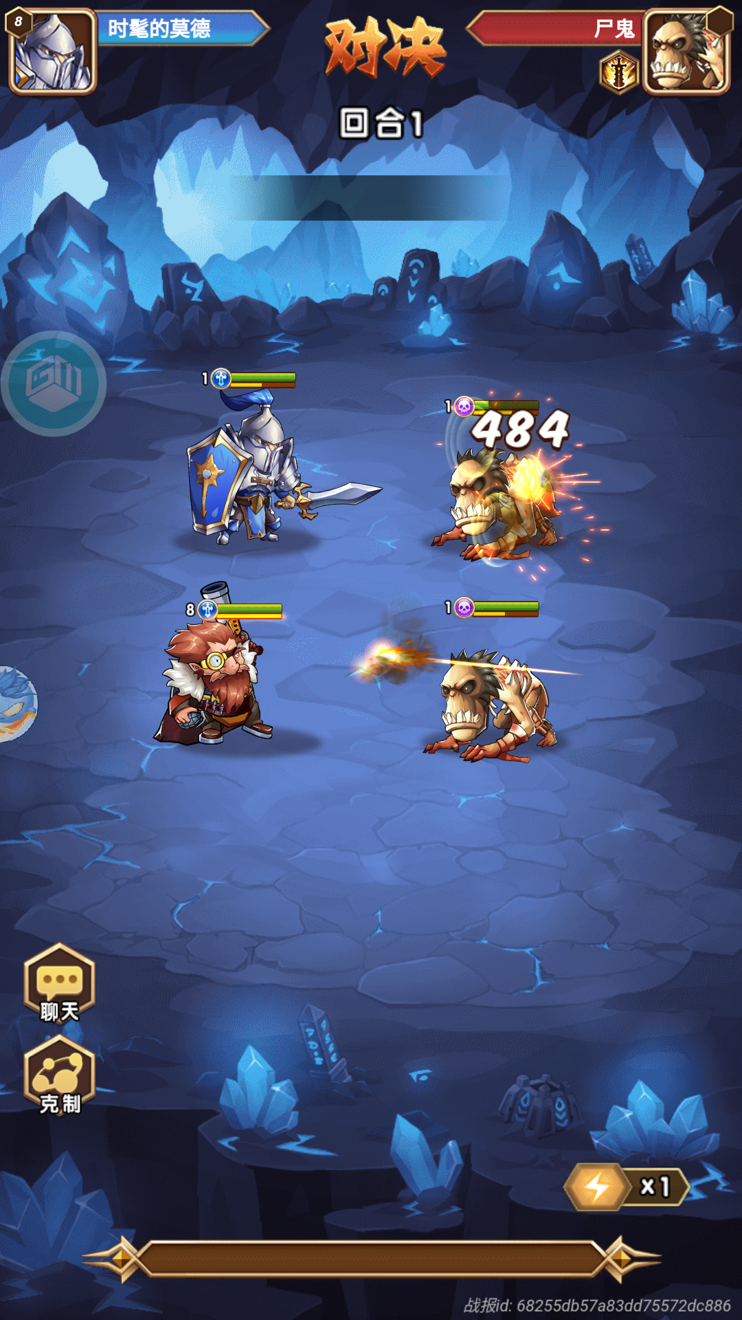 Brave Dungeon: Immortal Legend Private Việt Hoá