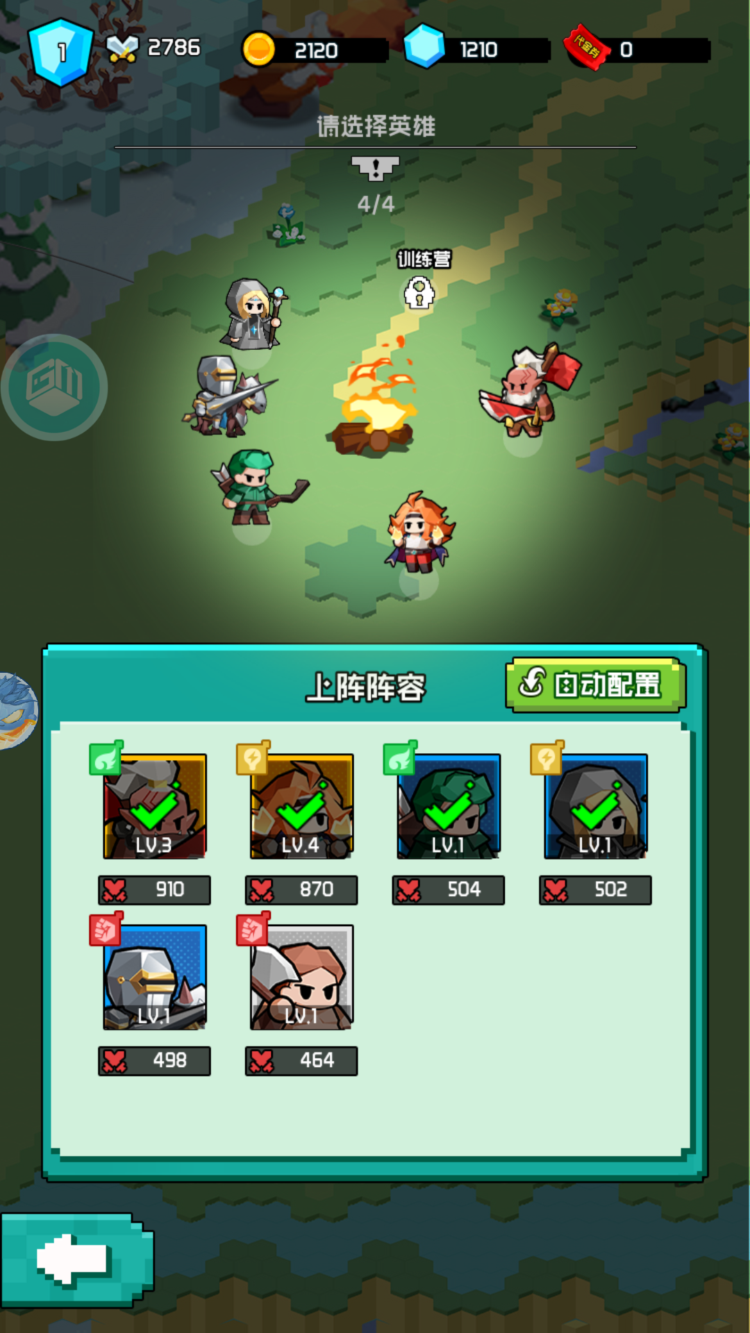 Dota Truyền Kỳ IDLE Private Việt Hoá