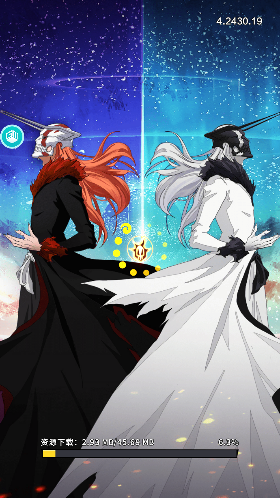 Bleach: Trảm Hồn Đại Chiến: Soul War Private