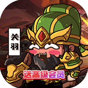 Tải game Tam Quốc Chí Vô Song Private Việt Hoá - full code