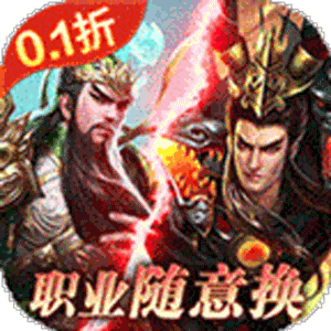 Tải game Đao Phong Vô Song 2 Private Việt Hoá - full code