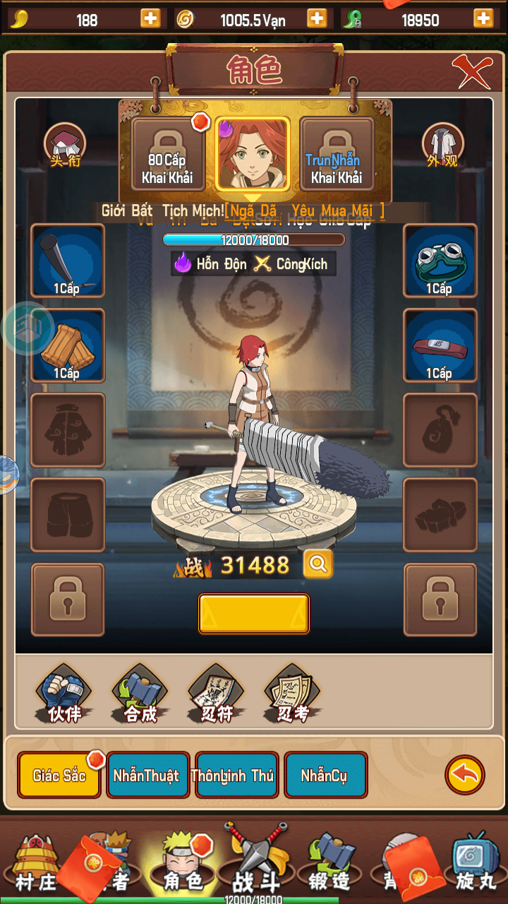 Naruto AFK Private Việt Hoá