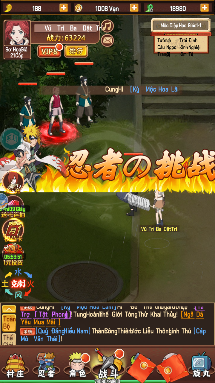 Naruto AFK Private Việt Hoá
