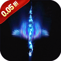 Tải game Bàn Cổ Tu Tiên Giới Private Việt Hoá (PVP 10-10) - full code