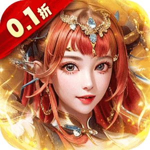 Tải game Ta Là Quan Lão Gia 32 Private Việt hoá - full code