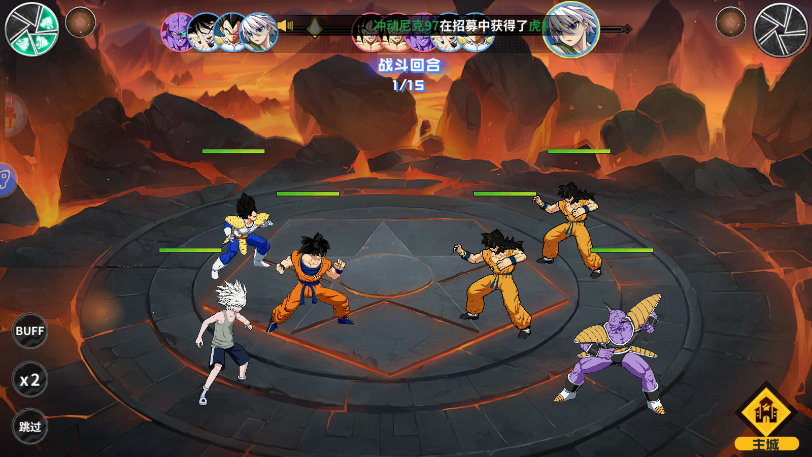 Supreme Warrior Private - Game đa vũ trụ anime HOT