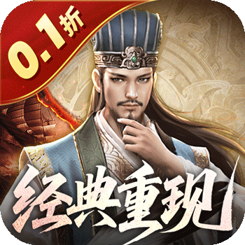 Tải game Tam Quốc Chí VTC Private Việt Hoá - full code
