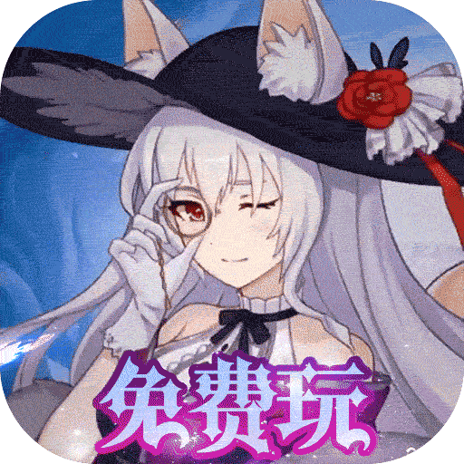 Tải game Nữ Thần Đại Chiến Private Việt Hoá - full code