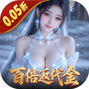 Tải game Ma Kiếm Tiên Duyên Private Việt Hoá - full code