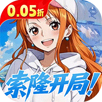 Tải game One Piece Liên Minh Hải Tặc Private Việt Hoá - full code