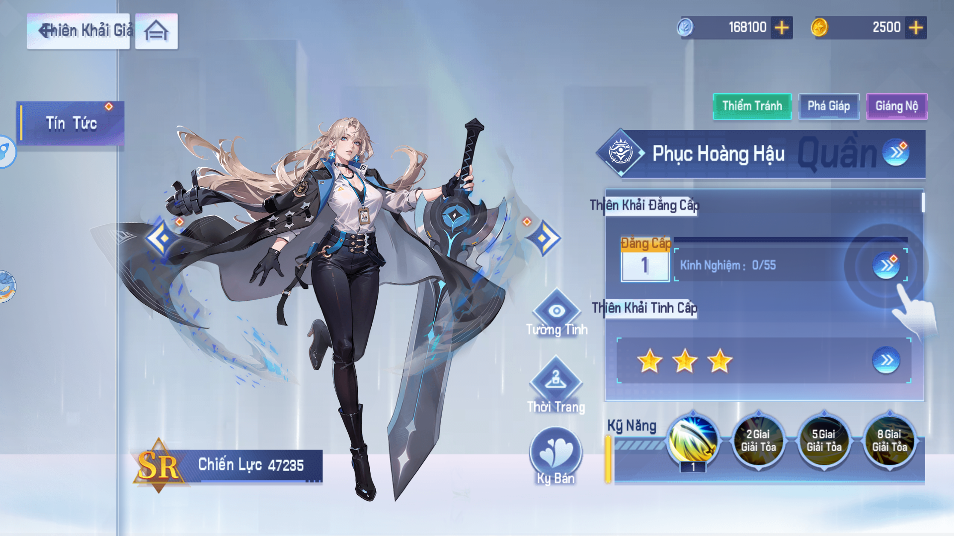 Goddess Fantasy Private Việt Hoá