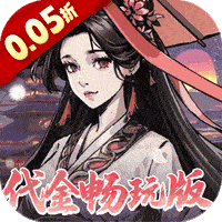 Tải game Võ Lâm Quần Hiệp Truyện Private Việt Hoá - full code