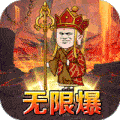 Tải game Tool - Trùng Sinh Quyết Chiến Sabuk Private Việt Hoá - full code