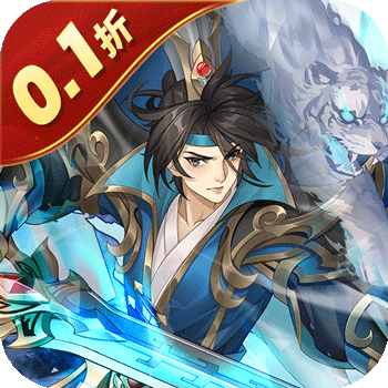 Tải game Tam Quốc Thủ Thành Private Việt Hoá - full code