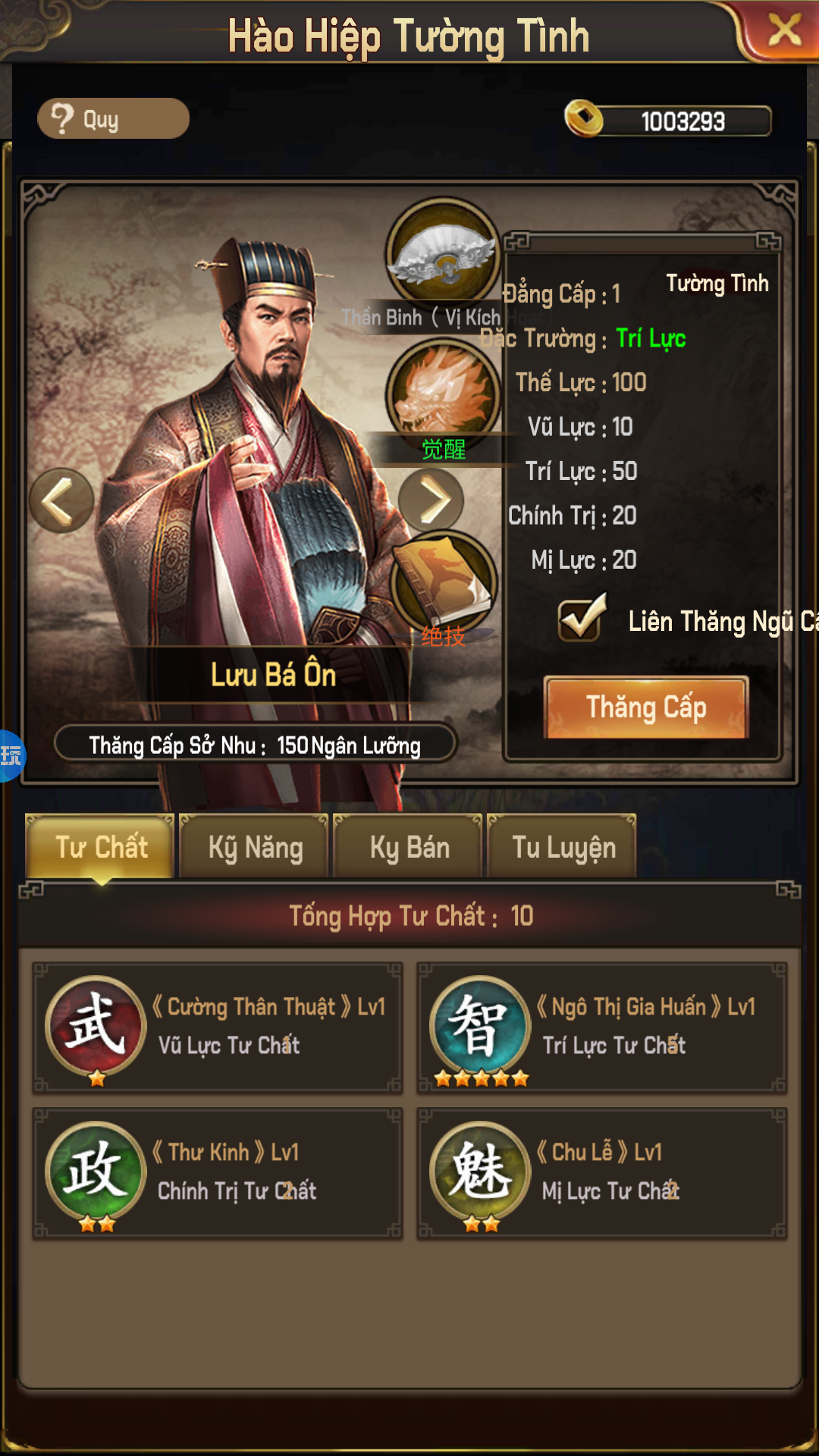 Ta Là Quan Lão Gia 33 Private Việt hoá