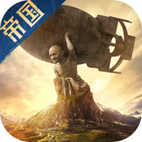 Tải game Đế Quốc Quật Khởi Private Việt Hoá - full code