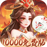 Tải game Võ Thánh Tam Quốc Private - full code