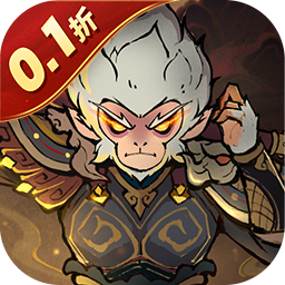 Game Tây Du Giáng Yêu Trừ Ma 2 Private Việt Hoá - full code