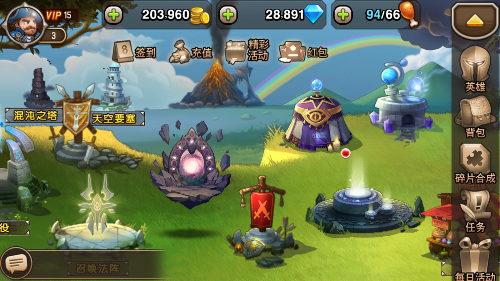 Dota Băng Băng Truyền Kỳ tặng VIP15 Việt Hóa