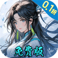 Tải game Cửu Châu Dị Thú Private - full code