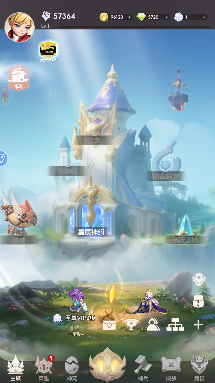 Brawl Heroes: Reuniverse 4 Private