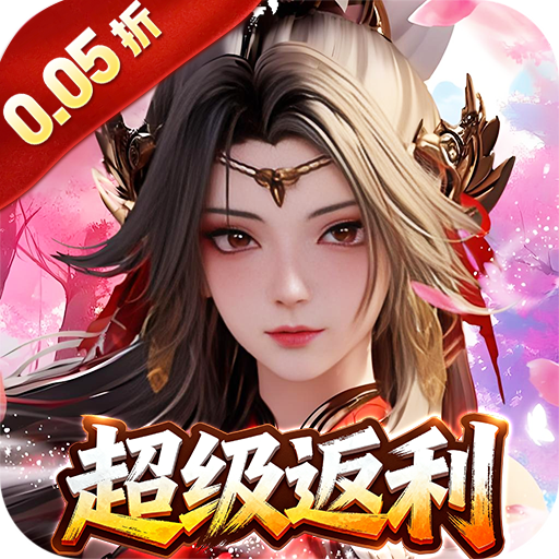 Tải game Tây Du Phong Thần Private - full code