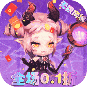 Tải game Thủ Thành Huyễn Tưởng Private Việt Hoá - full code