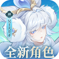 Tải game Âm Dương Giới Private - full code