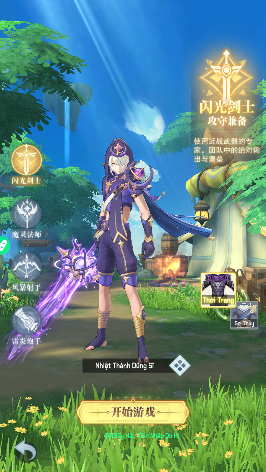 Dragon Song: Hội Săn Rồng 2 Private Việt Hoá